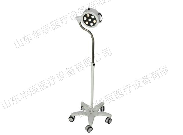 D200A手術(shù)照明燈（移動固定型）