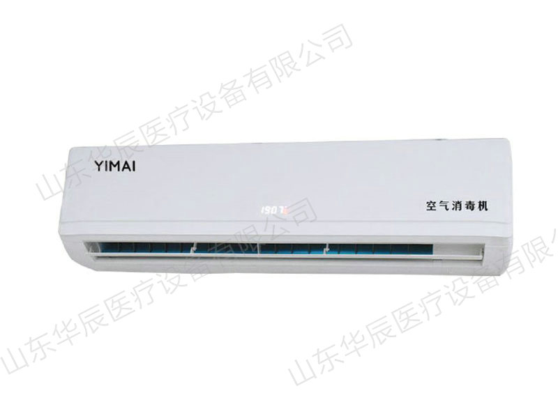 YMZX-B-1000掛式消毒機(jī).jpg