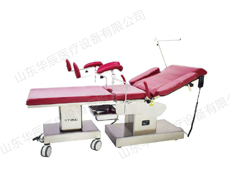 M400電動(dòng)手術(shù)臺(tái)(愛(ài)嬰款).jpg