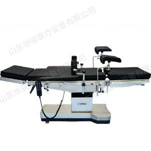 M700電動(dòng)手術(shù)臺(品質(zhì)款)